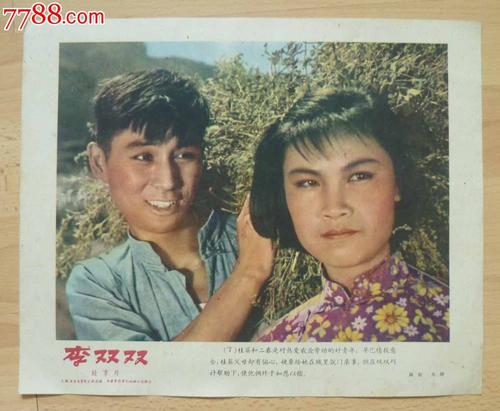 中国邮政储蓄银行支票怎么制作